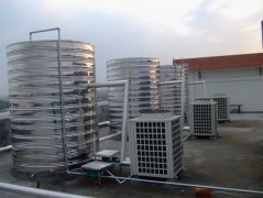 金典沐足阁空气能热水工程